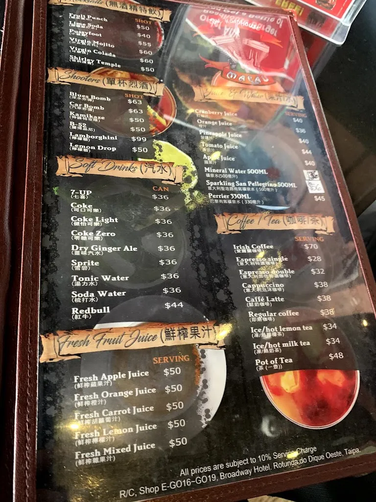 Menü_The Roadhouse Macau 澳門路屋_Macao_Bild_3