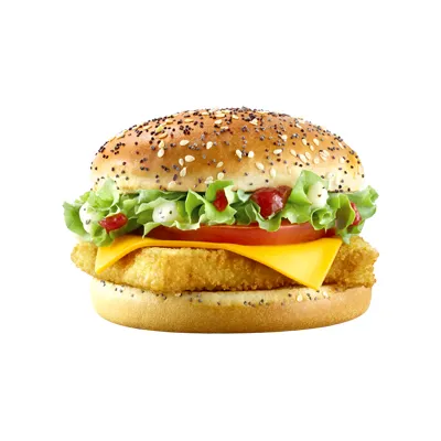 McDonald's_Mazères-Lezons_slider_image_2