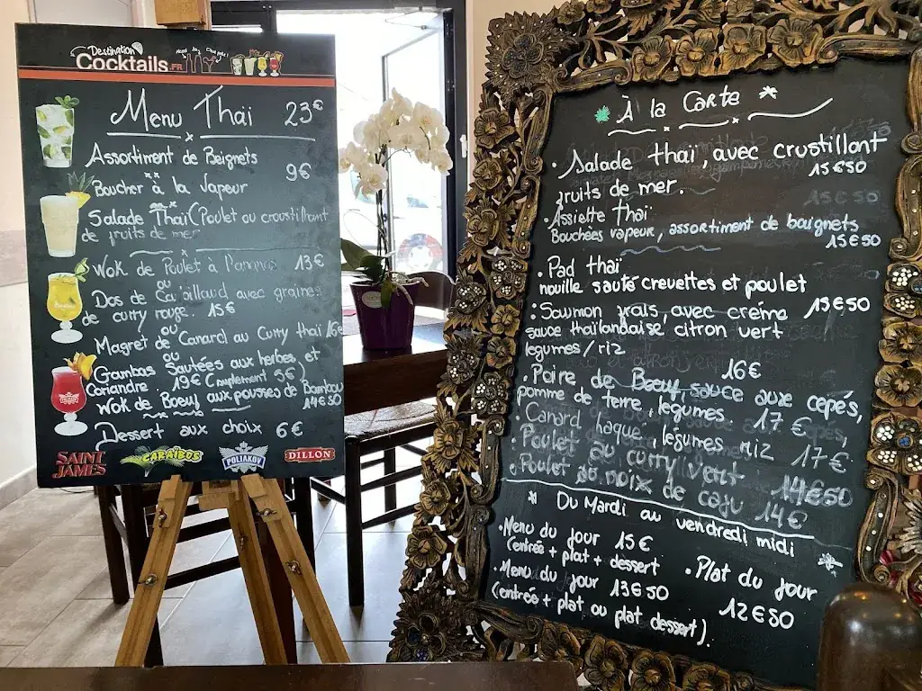 Menu_Le Grain de Riz_Lavilledieu_image_1