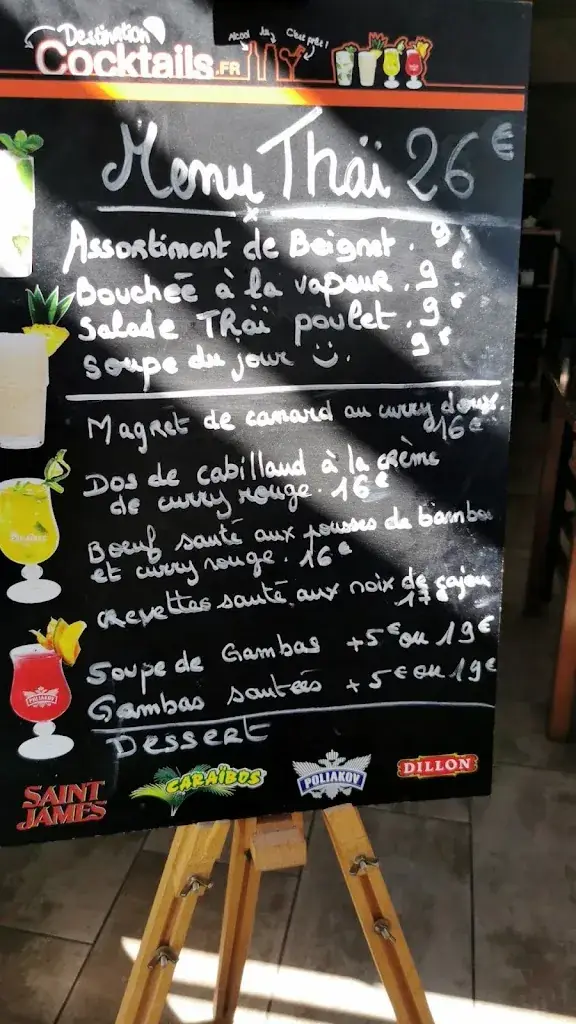 Menu_Le Grain de Riz_Lavilledieu_image_3