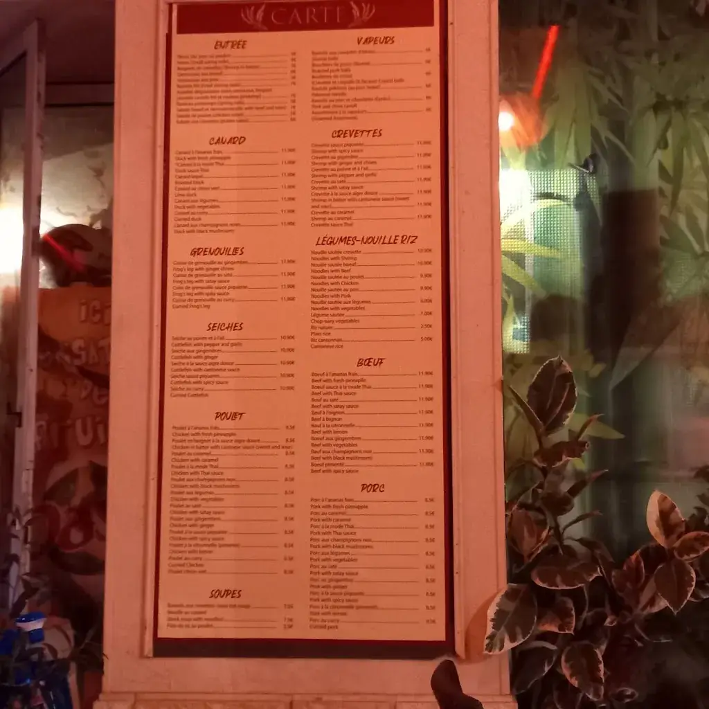 Menu_Les Baguettes D Or_Miramont-de-Guyenne_immagine_1