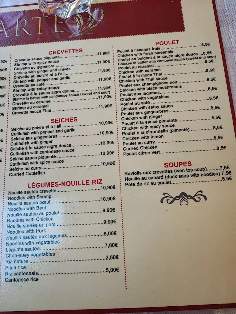 Menu_Les Baguettes D Or_Miramont-de-Guyenne_immagine_3