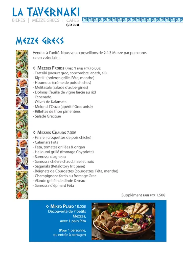 Menü_La Just_Montignac-Lascaux_Bild_1