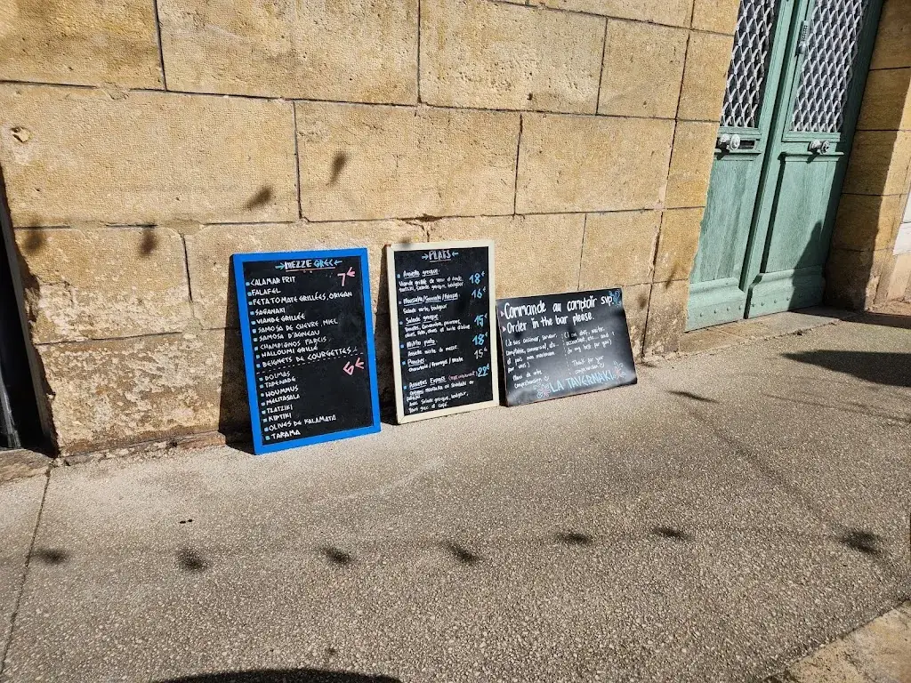 Menü_La Just_Montignac-Lascaux_Bild_4