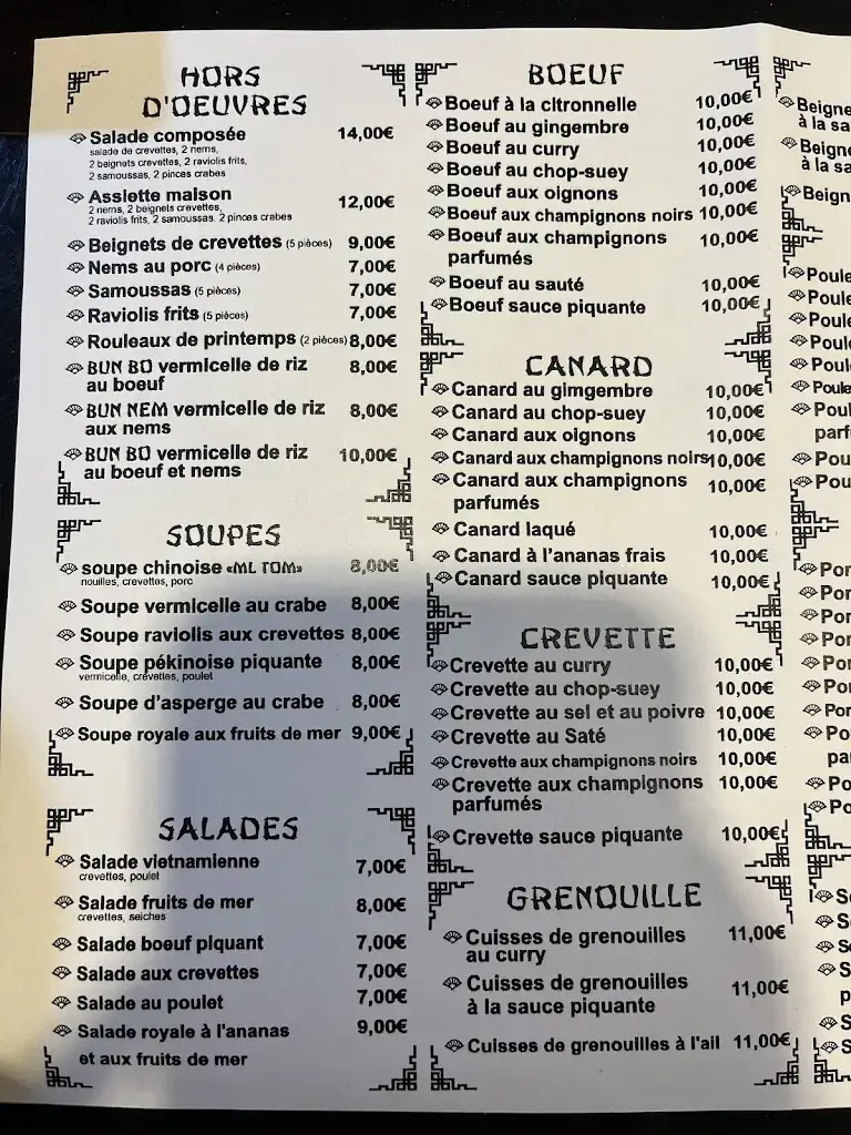 Menu_Minh-Phuong_Mourenx_image_1