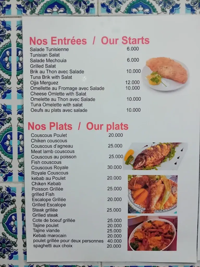 Menu_Restaurant Café Seles_Tunisia_image_1