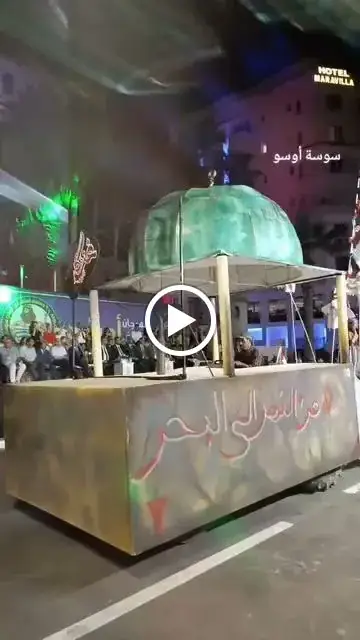 Restaurant Café Seles Restaurant in Tunisia