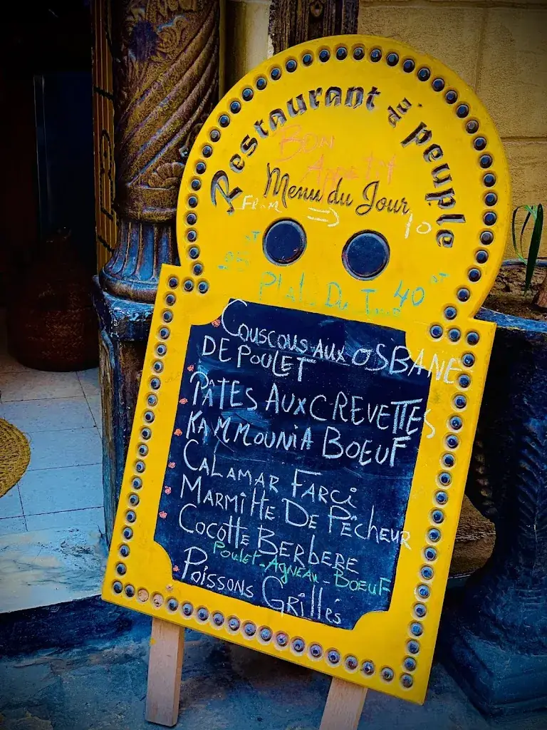 Menu_Restaurant du Peuple_Tunisia_image_2