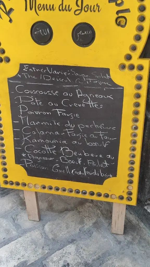 Menu_Restaurant du Peuple_Tunisia_image_3