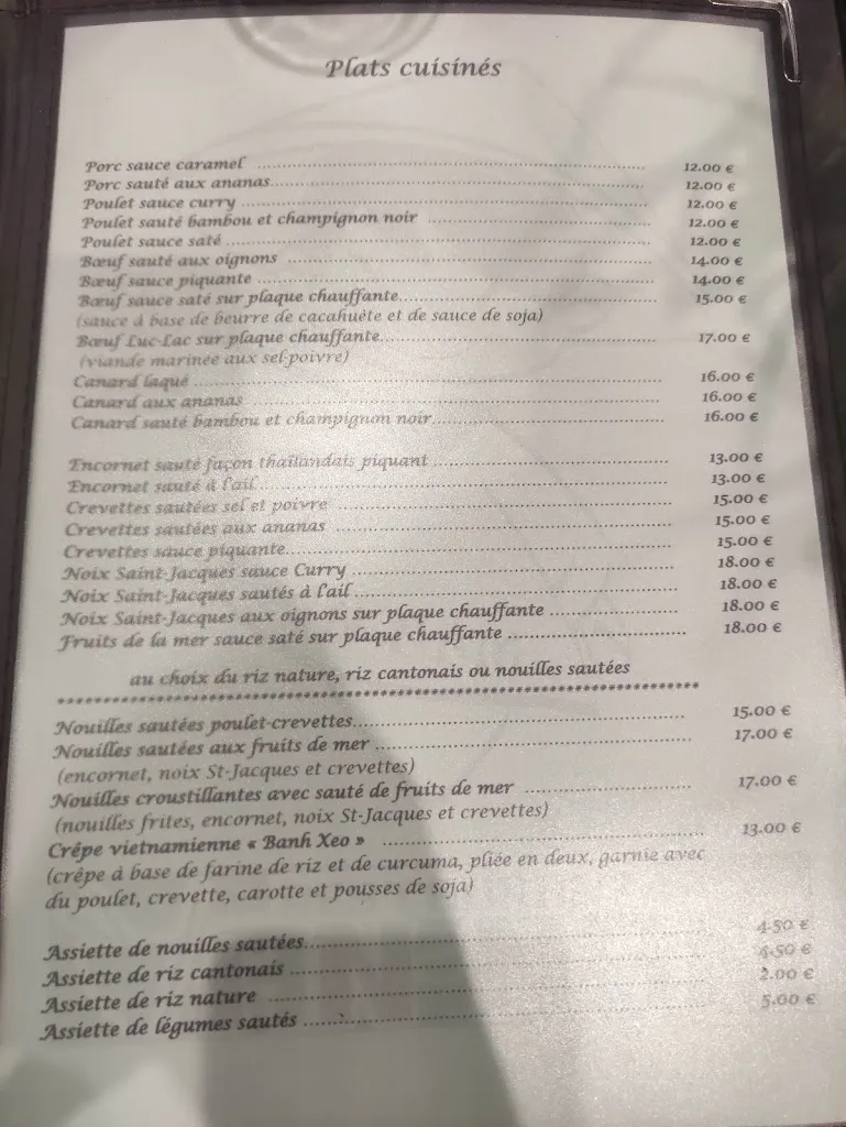 Menu_An-Nam_Orthez_image_2