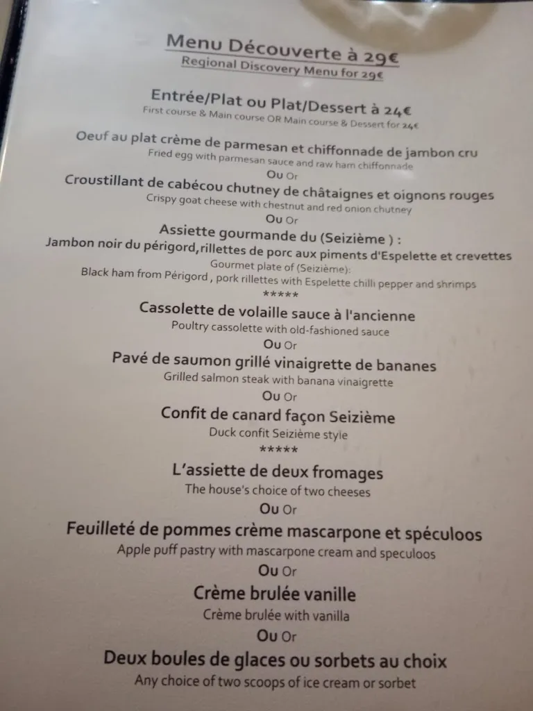Menu_Le Seizieme_Périgueux_image_4