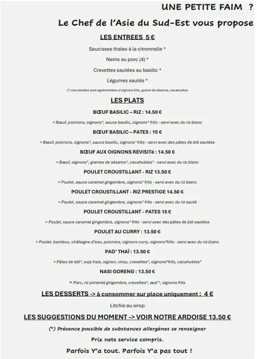 Menu_L'Asie du Sud Est_Camblanes-et-Meynac_image_1