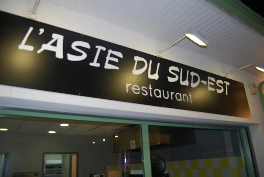 L'Asie du Sud Est_Camblanes-et-Meynac_slider_image_1