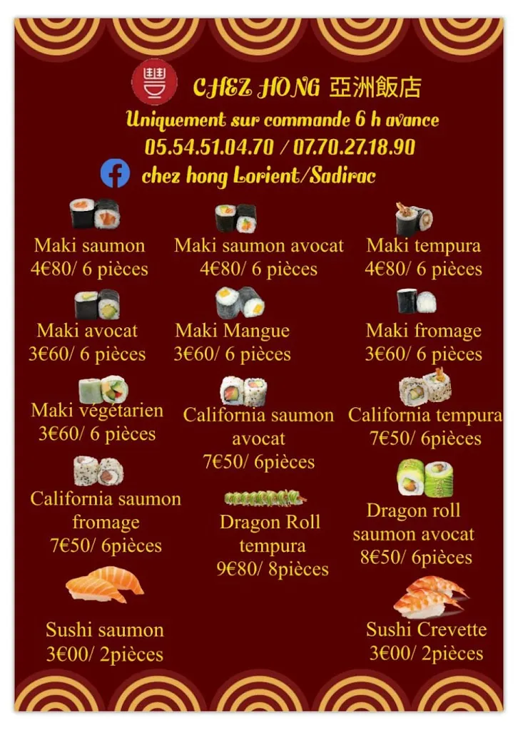 Menu_O'Food'Express_Sadirac_image_1