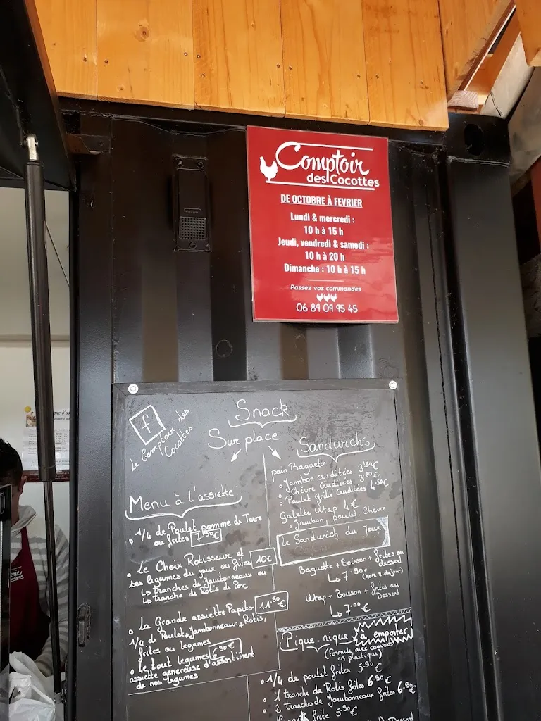 Menu_Comptoir des Cocottes_Saint-Aubin-de-Médoc_immagine_2