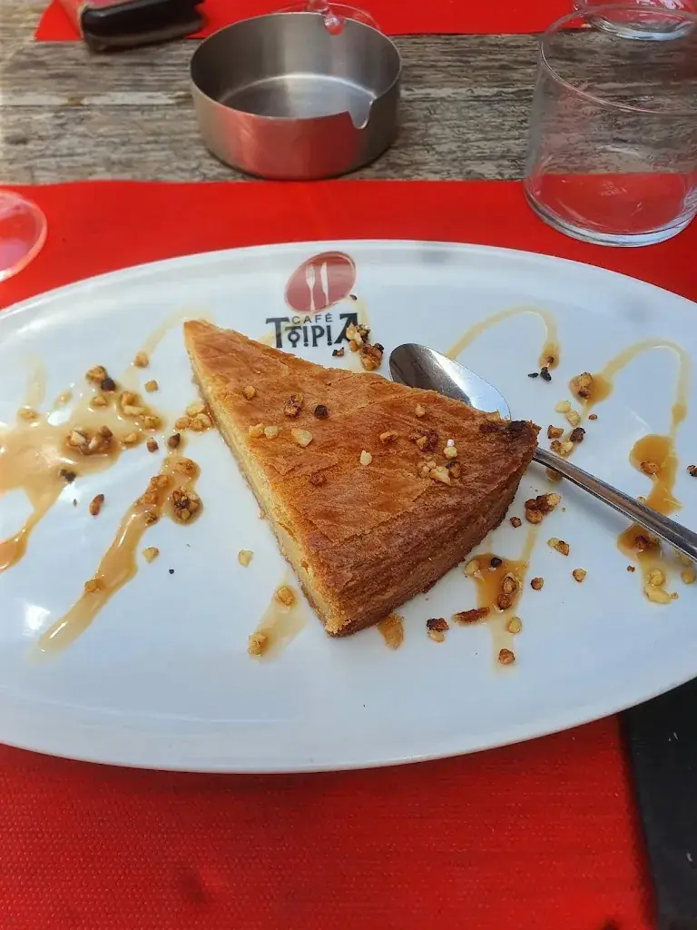 Menu_Café Ttipia_Saint-Jean-Pied-de-Port_image_6