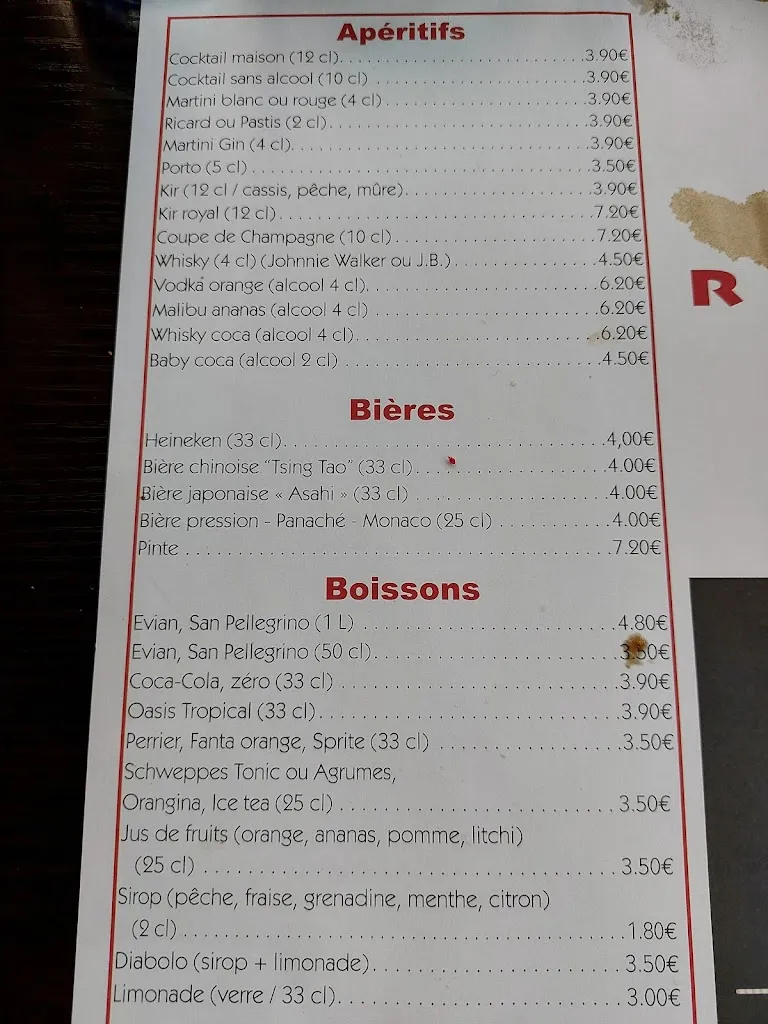 Menu_NEW JIN FU_Saint-Vincent-de-Tyrosse_image_2