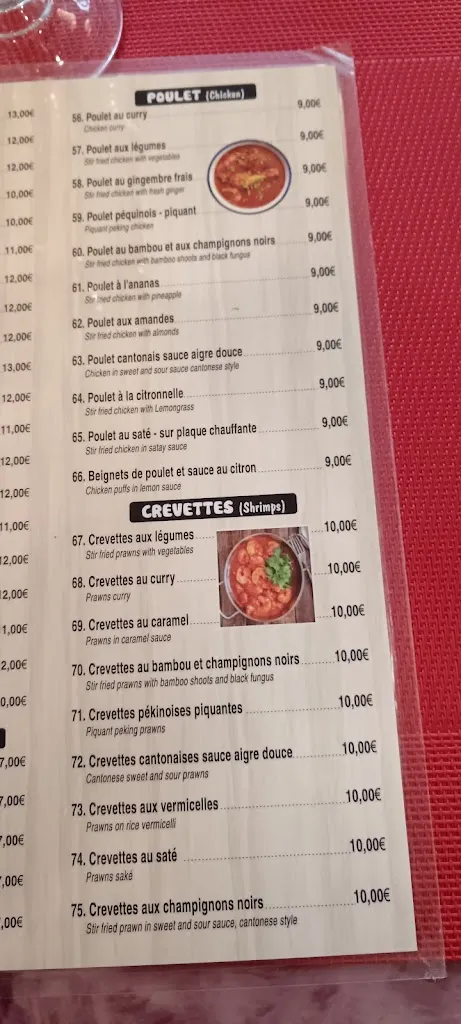 Menu_VIET NAM RESTAURANT_Salies-de-Béarn_image_4