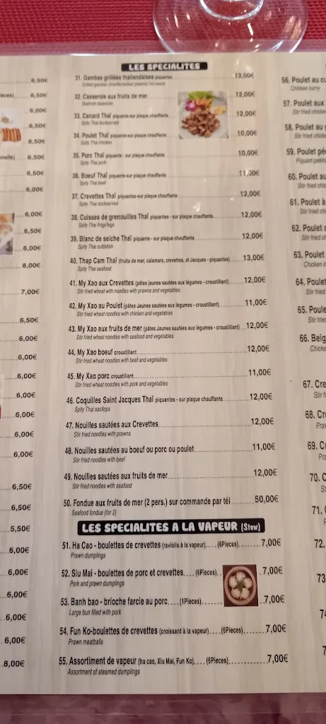 Julien DAVID_VIET NAM RESTAURANT_Salies-de-Béarn_review