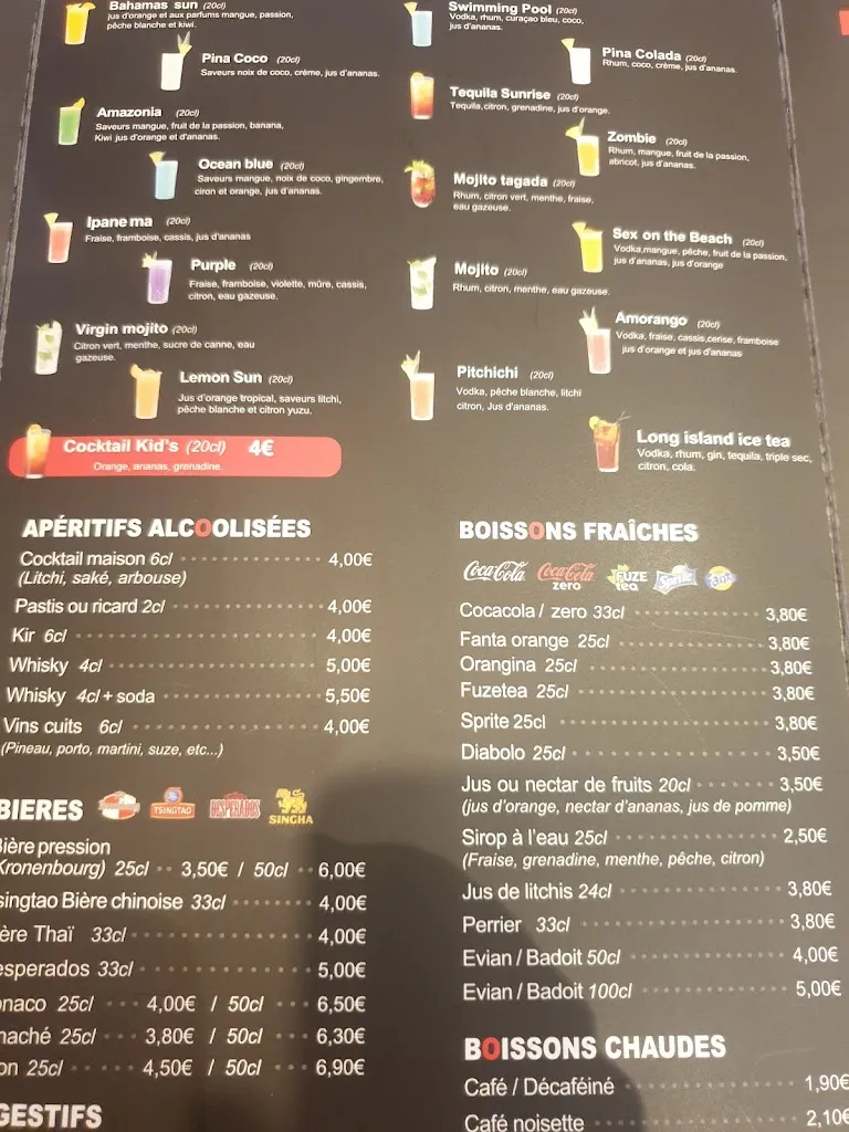 Menu_Restaurant Ô Panda | Soyaux_Soyaux_image_4