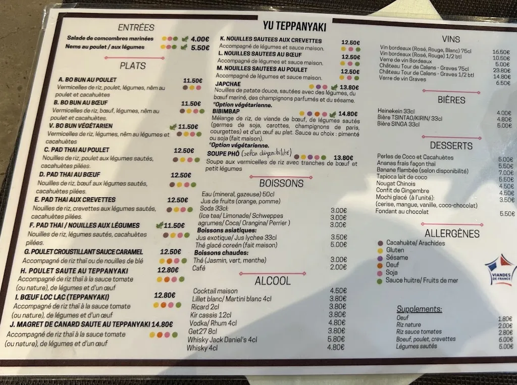 Menu_Restaurant Teppanyaki Yu_Talence_image_1