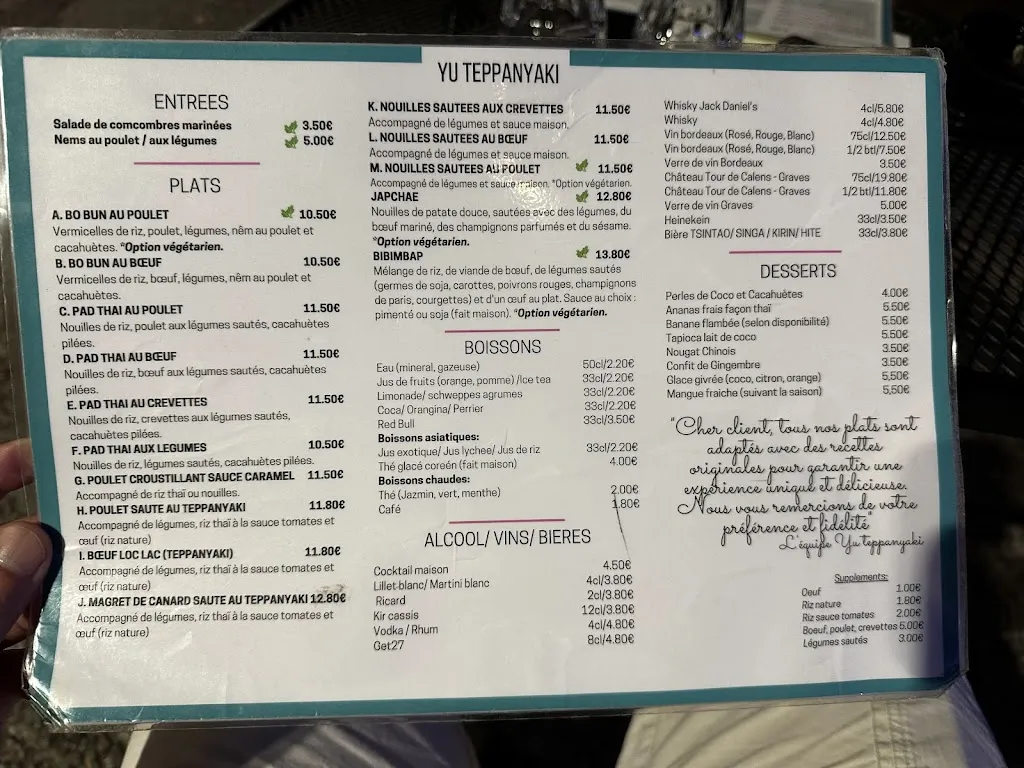Menu_Restaurant Teppanyaki Yu_Talence_image_2
