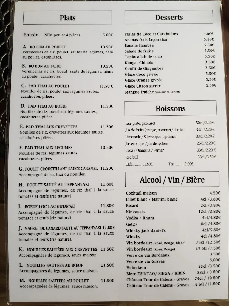 Menu_Restaurant Teppanyaki Yu_Talence_image_3