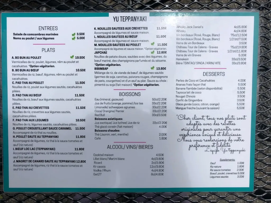 Menu_Restaurant Teppanyaki Yu_Talence_image_4