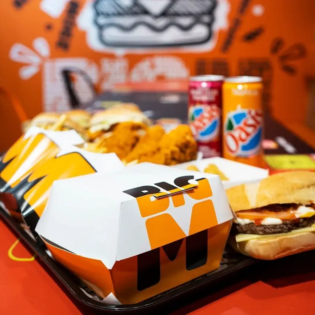 Menu_Big M_Vienne_image_7