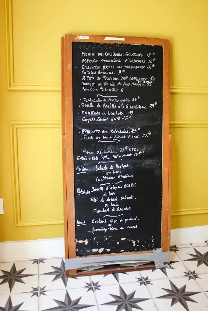 Menu_Chez Vincent, Aigues-Mortes_Aigues-Mortes_image_2