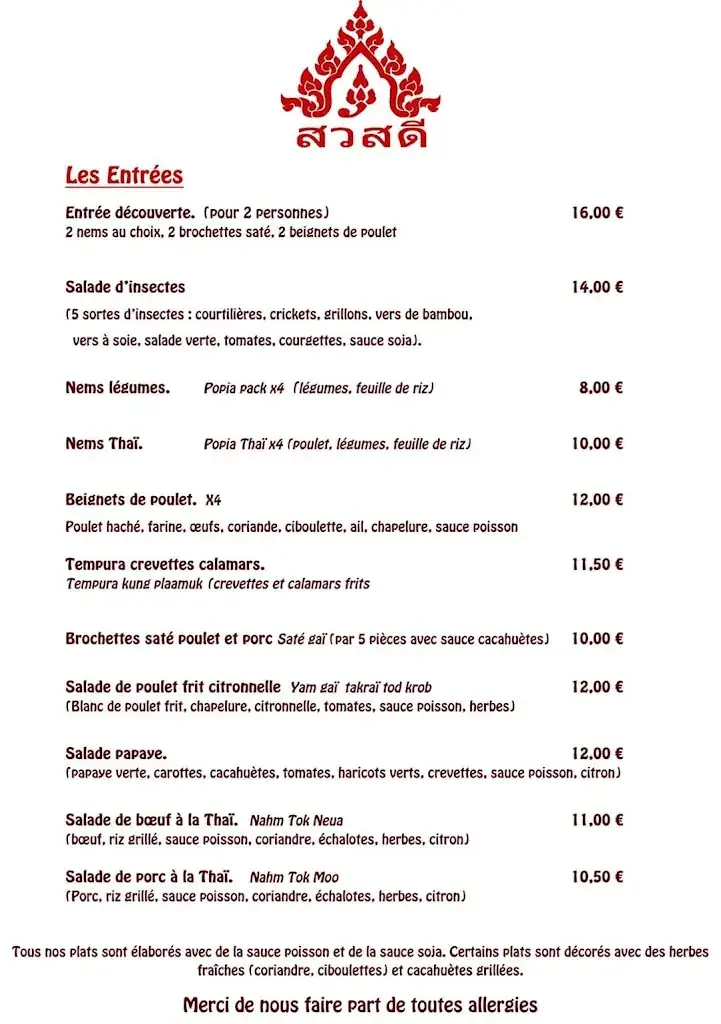 Nico Las_Sawasdee_Calvisson_review