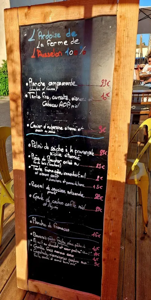 Menu_Restaurant la Ferme de l'Ausselon_Vauvert_image_1