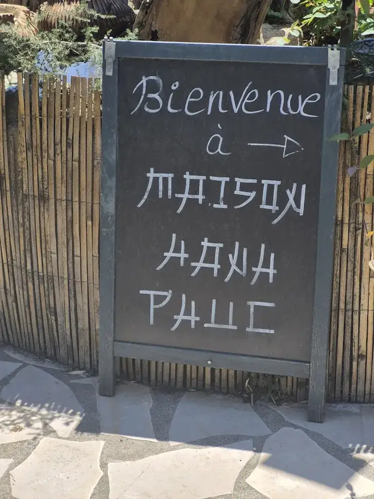 Zofia Pakosz_Hanh Phuc_Agde_review