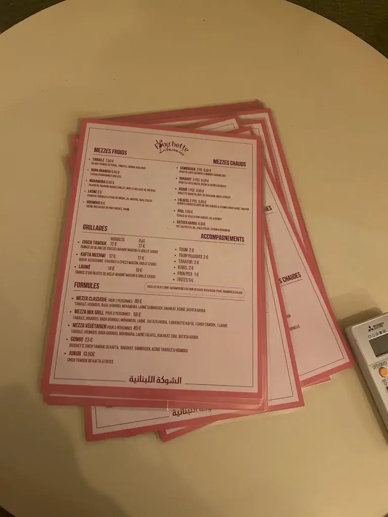 Menu_La Fourchette Libanaise_Agde_image_2