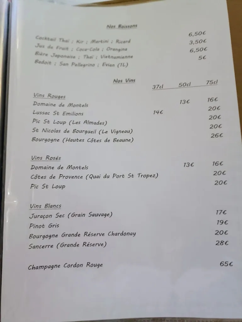 Menu_Fleur de Lotus_Albias_image_1