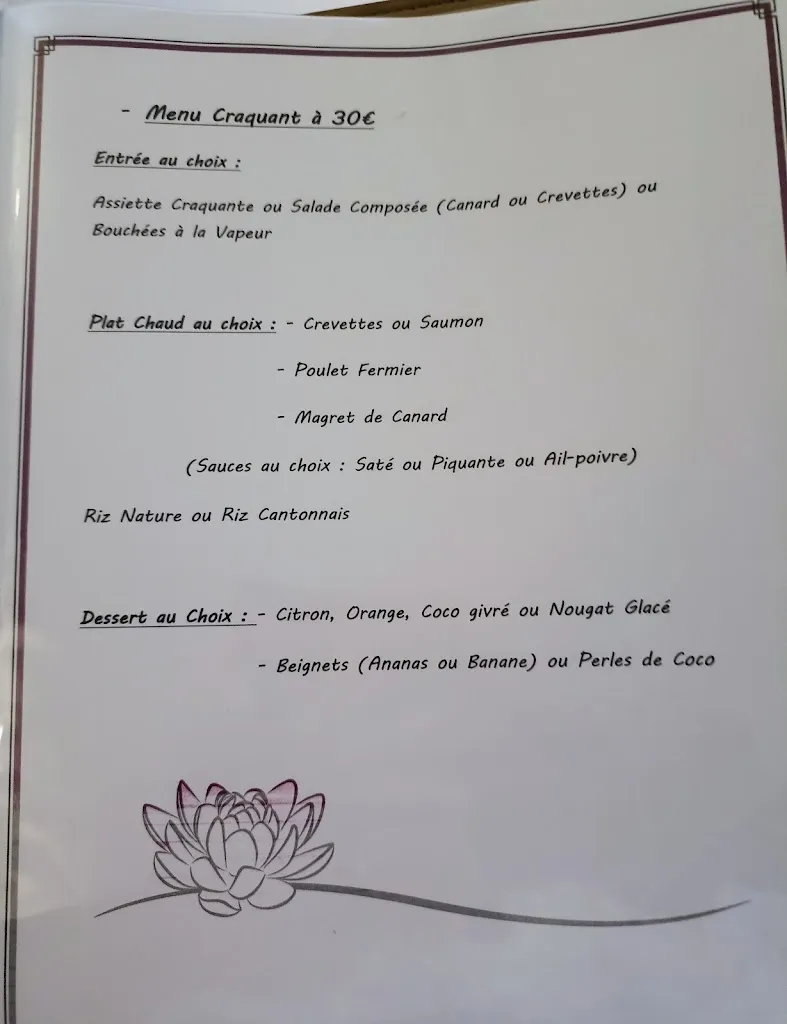 Menu_Fleur de Lotus_Albias_image_2
