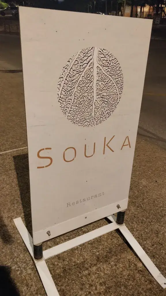 Stinee1_SouKa Restaurant et Caviste à Aniane_Aniane_review