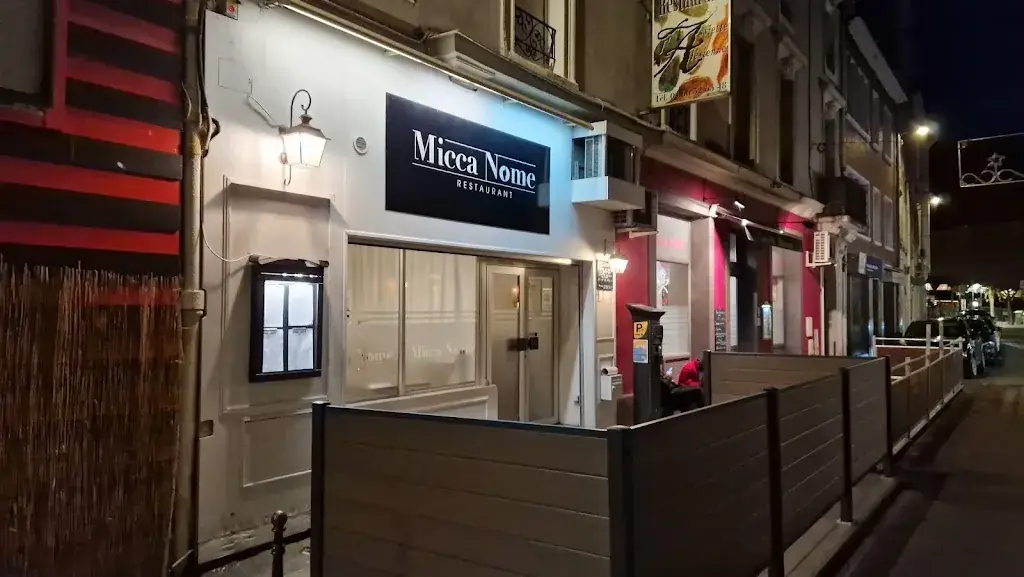 Micca Nome restaurant restaurant in Alès