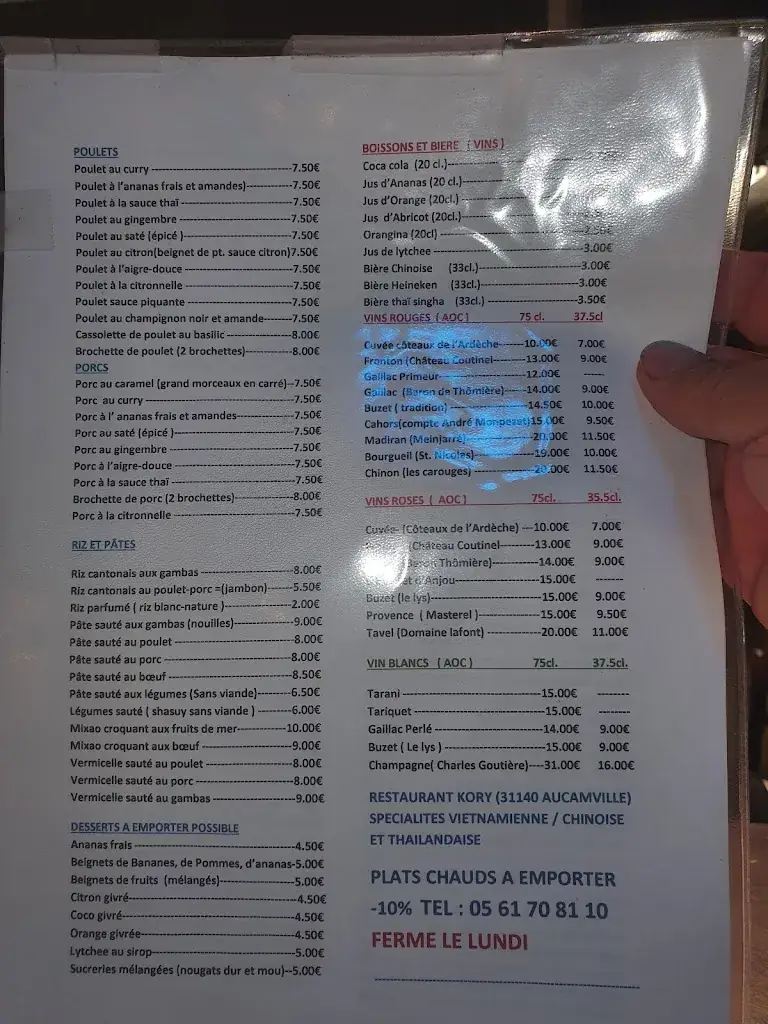 Menu_La Côte et l'Arête - Aucamville_Aucamville_image_4