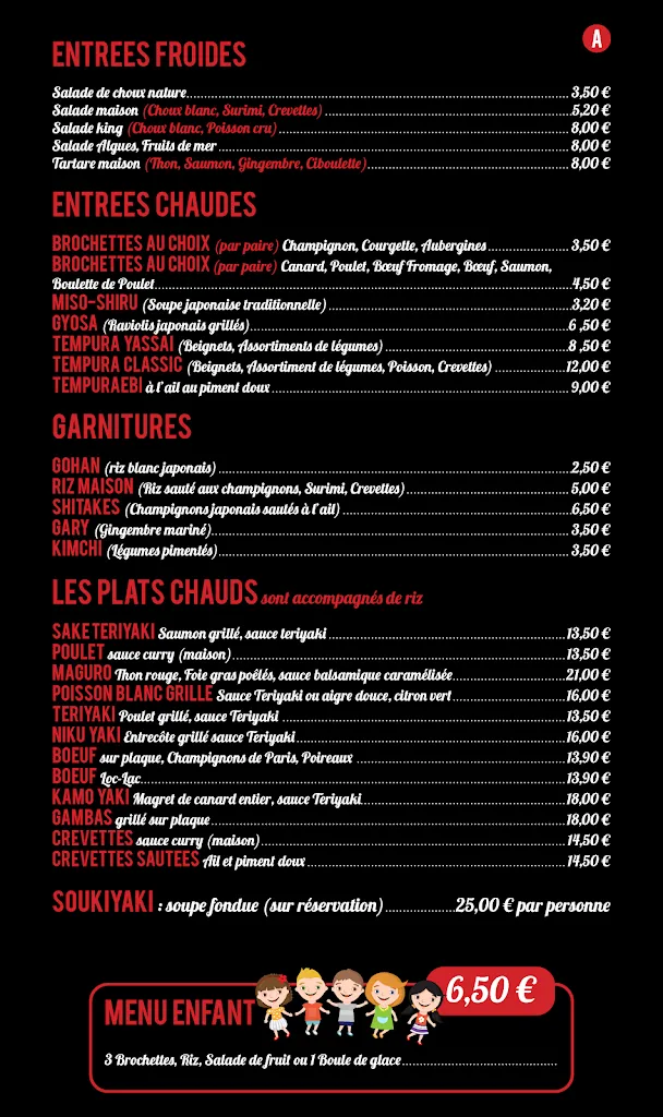 Menu_AKASAKA_Saint-Alban_image_2