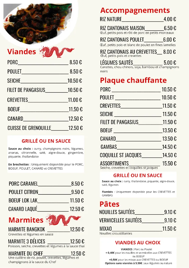 Restaurant Palais d'Asie_Aussonne_menu_image_1