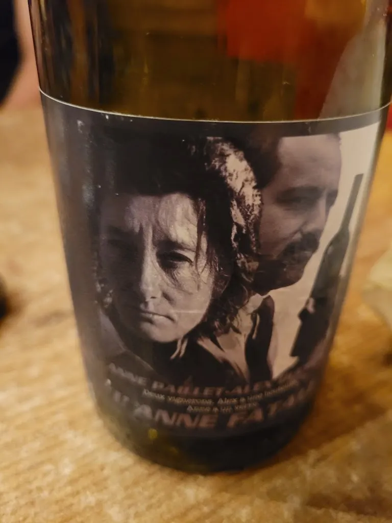 Menu_La Guinguette d'Avèze_Avèze_image_8