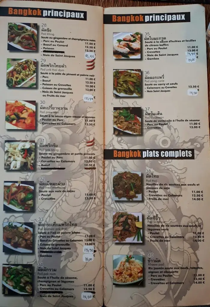 Menu_Bangkok Station_Villefranche-de-Lauragais_image_1