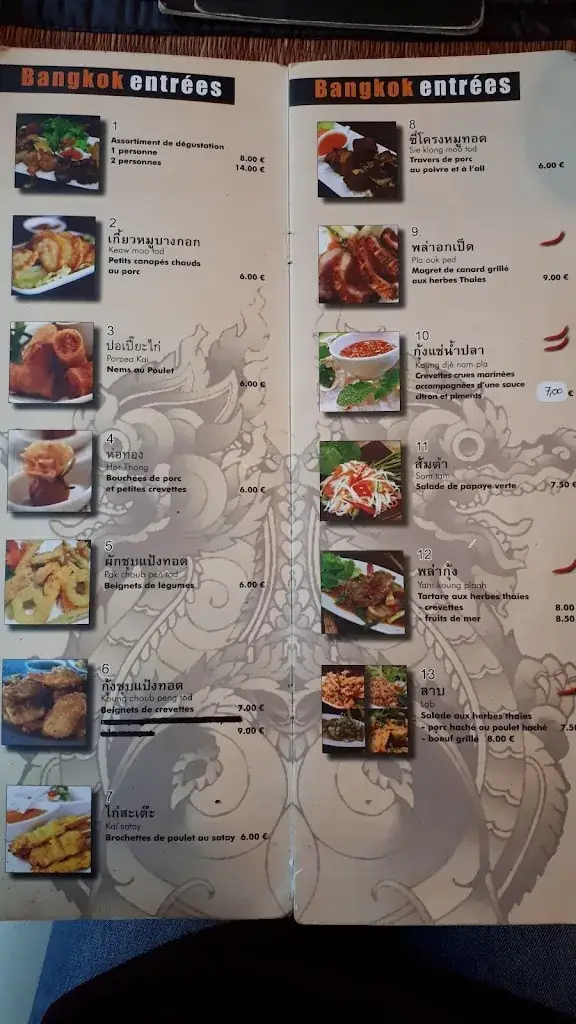 Menu_Bangkok Station_Villefranche-de-Lauragais_image_4
