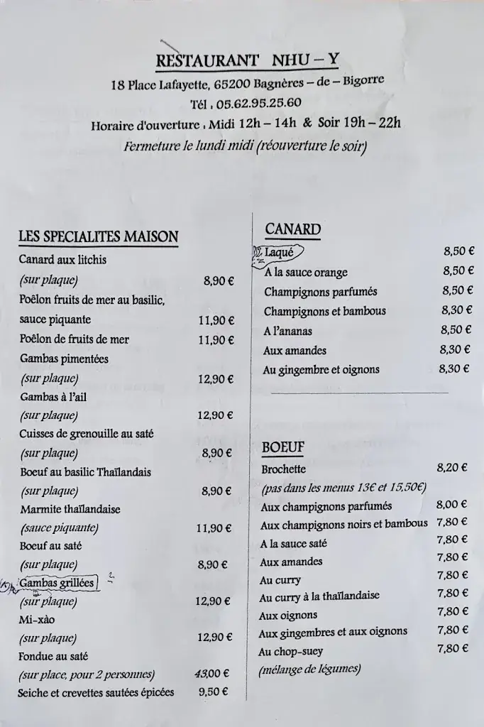 Menu_Nhu Y_Bagnères-de-Bigorre_image_3