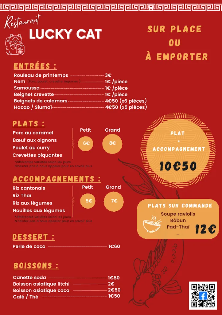 Menu_Lucky Cat_Bagnols-sur-Cèze_image_1