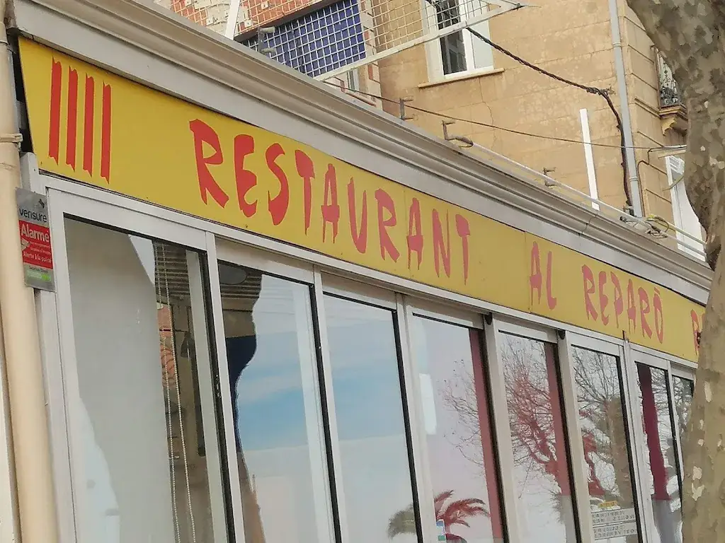Al Reparō Restaurant ristorante a Banyuls-sur-Mer