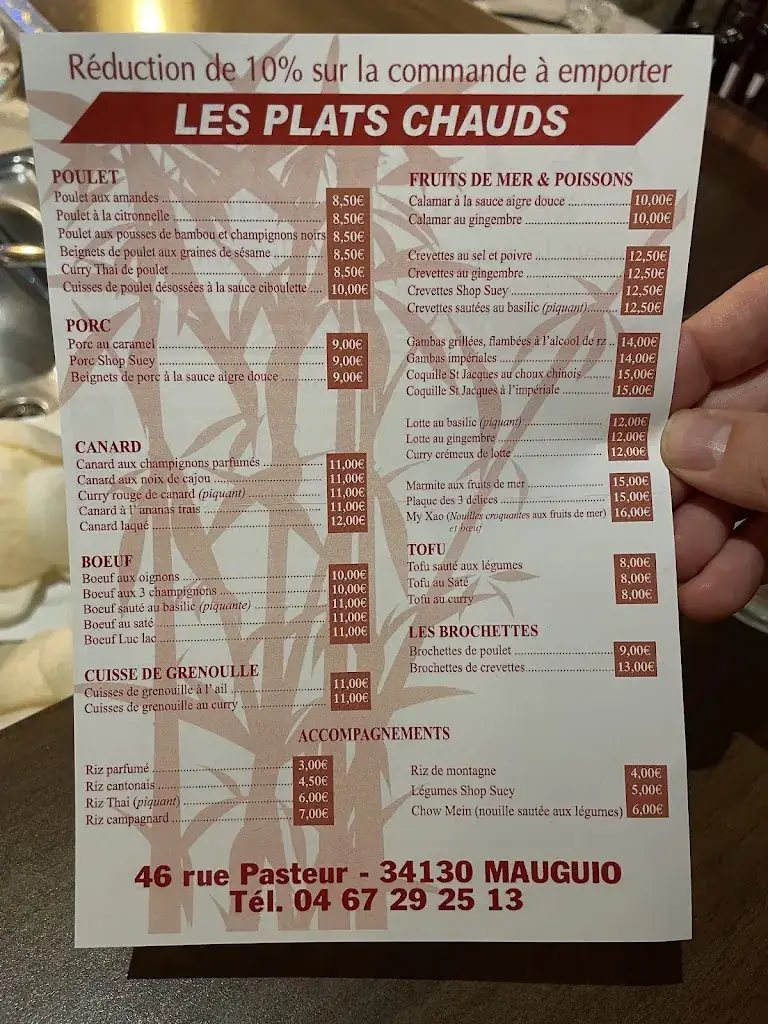 Menu_Le Palanquin_Mauguio_image_1