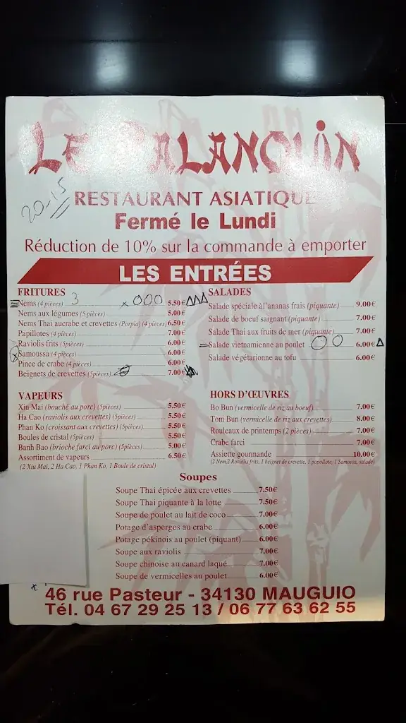 Menu_Le Palanquin_Mauguio_image_4