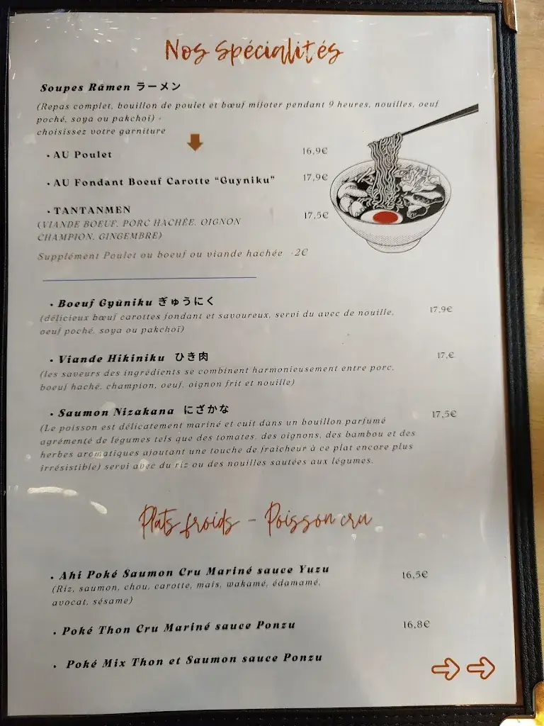 Menu_Ameyoko corner_Bédarieux_image_2